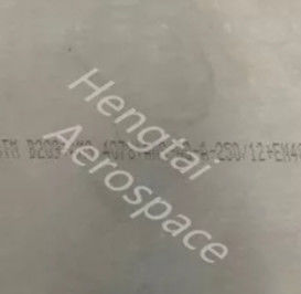 2500mm-3500mm 7075 ورق آلومینیوم هواپیما با درمان حرارتی T7351